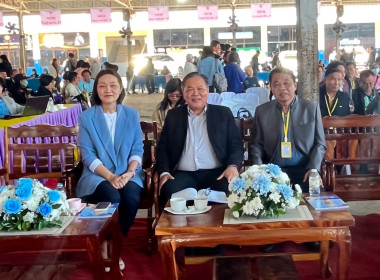 ประชุมใหญ่สามัญประจำปี 2567 สหกรณ์ออมทรัพย์ครู จำกัด พารามิเตอร์รูปภาพ 3