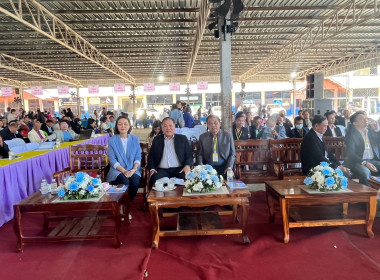 ประชุมใหญ่สามัญประจำปี 2567 สหกรณ์ออมทรัพย์ครู จำกัด พารามิเตอร์รูปภาพ 8
