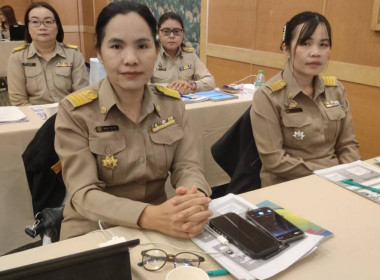 โครงการโรงเรียนผู้ตรวจการสหกรณ์หลักสูตร ... พารามิเตอร์รูปภาพ 4