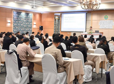 โครงการโรงเรียนผู้ตรวจการสหกรณ์หลักสูตร ... พารามิเตอร์รูปภาพ 7