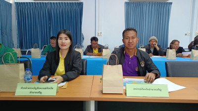 การประชุมหน่วยงานภาคีกับผู้นำกลุ่มแปลงใหญ่ข้าวระดับจังหวัด ... พารามิเตอร์รูปภาพ 1