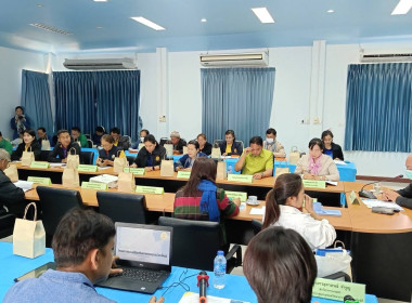 การประชุมหน่วยงานภาคีกับผู้นำกลุ่มแปลงใหญ่ข้าวระดับจังหวัด ... พารามิเตอร์รูปภาพ 2