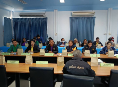 การประชุมหน่วยงานภาคีกับผู้นำกลุ่มแปลงใหญ่ข้าวระดับจังหวัด ... พารามิเตอร์รูปภาพ 3