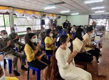 พิธีเจริญพระพุทธมนต์เฉลิมพระเกียรติ ... พารามิเตอร์รูปภาพ 1