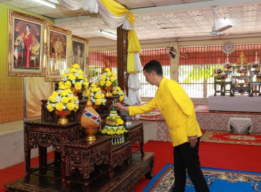 พิธีเจริญพระพุทธมนต์เฉลิมพระเกียรติ ... พารามิเตอร์รูปภาพ 5