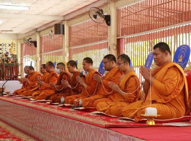 พิธีเจริญพระพุทธมนต์เฉลิมพระเกียรติ ... พารามิเตอร์รูปภาพ 6