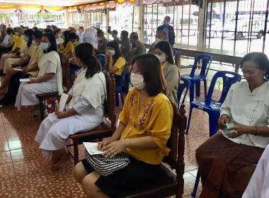 พิธีเจริญพระพุทธมนต์เฉลิมพระเกียรติ ... พารามิเตอร์รูปภาพ 7