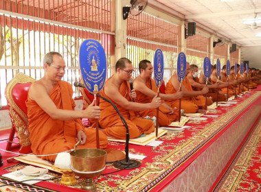 พิธีเจริญพระพุทธมนต์เฉลิมพระเกียรติ ... พารามิเตอร์รูปภาพ 9