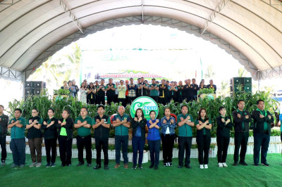 โครงการส่งเสริมการเกษตรที่เป็นมิตรกับสิ่งแวดล้อม ... พารามิเตอร์รูปภาพ 1