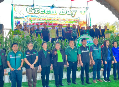 โครงการส่งเสริมการเกษตรที่เป็นมิตรกับสิ่งแวดล้อม ... พารามิเตอร์รูปภาพ 8