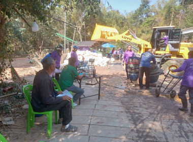 ธุรกิจการรวบรวมยางพารา กลุ่มเกษตรกรชาวสวนยางอำเภอหัวตะพาน พารามิเตอร์รูปภาพ 1