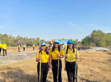 กิจกรรมจิตอาสาบำเพ็ญสาธารณประโยชน์และบำเพ็ญสาธารณกุศล พารามิเตอร์รูปภาพ 4