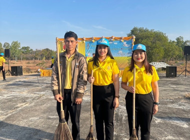 กิจกรรมจิตอาสาบำเพ็ญสาธารณประโยชน์และบำเพ็ญสาธารณกุศล พารามิเตอร์รูปภาพ 9