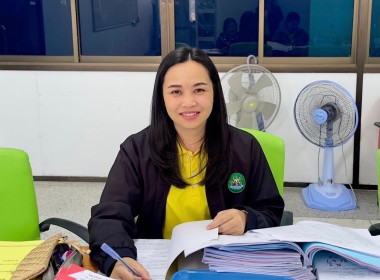 ตรวจการสหกรณ์ออมทรัพย์โรงพยาบาลอำนาจเจริญ จำกัด พารามิเตอร์รูปภาพ 1