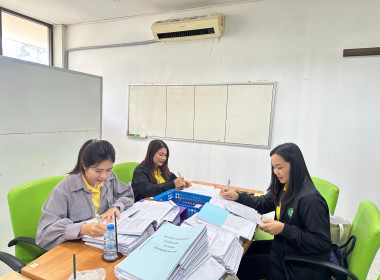 ตรวจการสหกรณ์ออมทรัพย์โรงพยาบาลอำนาจเจริญ จำกัด พารามิเตอร์รูปภาพ 2