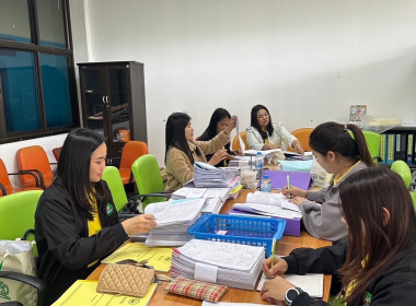 ตรวจการสหกรณ์ออมทรัพย์โรงพยาบาลอำนาจเจริญ จำกัด พารามิเตอร์รูปภาพ 5