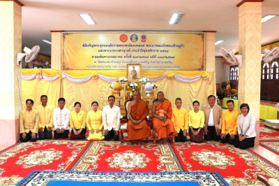 พิธีเจริญพระพุทธมนต์เฉลิมพระเกียรติถวายพระพรชัยมงคล ... พารามิเตอร์รูปภาพ 1