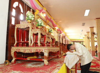 พิธีเจริญพระพุทธมนต์เฉลิมพระเกียรติถวายพระพรชัยมงคล ... พารามิเตอร์รูปภาพ 3