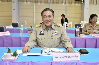 ประชุมหัวหน้าส่วนราชการจังหวัดอำนาจเจริญ ครั้งที่ 1/2568 พารามิเตอร์รูปภาพ 1