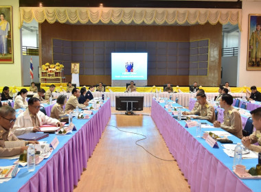 ประชุมหัวหน้าส่วนราชการจังหวัดอำนาจเจริญ ครั้งที่ 1/2568 พารามิเตอร์รูปภาพ 3