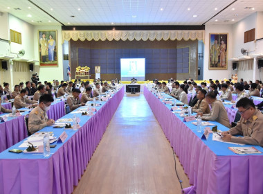 ประชุมหัวหน้าส่วนราชการจังหวัดอำนาจเจริญ ครั้งที่ 1/2568 พารามิเตอร์รูปภาพ 4