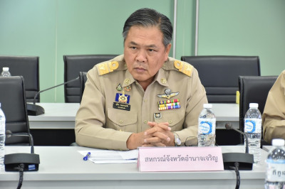 ประชุมเตรียมความพร้อมการดำเนินการป้องกันและแก้ไขปัญหาการเผาในพื้นที่เกษตรกรรม ปี 2567/68 ... พารามิเตอร์รูปภาพ 1