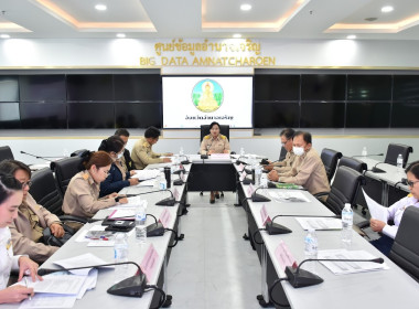 ประชุมเตรียมความพร้อมการดำเนินการป้องกันและแก้ไขปัญหาการเผาในพื้นที่เกษตรกรรม ปี 2567/68 ... พารามิเตอร์รูปภาพ 2