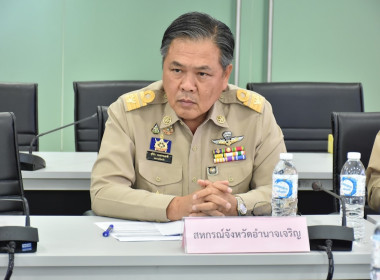 ประชุมเตรียมความพร้อมการดำเนินการป้องกันและแก้ไขปัญหาการเผาในพื้นที่เกษตรกรรม ปี 2567/68 ... พารามิเตอร์รูปภาพ 1