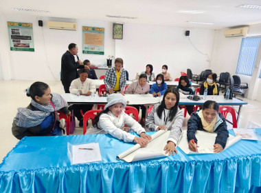 อบรมโครงการยกระดับคุณภาพมาตรฐานสินค้าเกษตร ประจำปีงบประมาณ ... พารามิเตอร์รูปภาพ 6