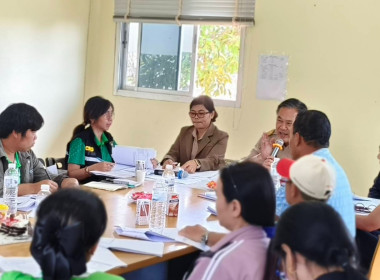 ร่วมประชุมคณะกรรมการดำเนินงานสหกรณ์การเกษตรนาดีอำนาจเจริญ ... พารามิเตอร์รูปภาพ 6