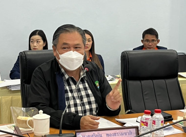 ร่วมประชุมคณะกรรมการดำเนินการสหกรณ์ออมทรัพย์สาธารณสุขจังหวัดอำนาจเจริญ จำกัด ... พารามิเตอร์รูปภาพ 2