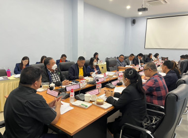 ร่วมประชุมคณะกรรมการดำเนินการสหกรณ์ออมทรัพย์สาธารณสุขจังหวัดอำนาจเจริญ จำกัด ... พารามิเตอร์รูปภาพ 3