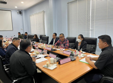 ร่วมประชุมคณะกรรมการดำเนินการสหกรณ์ออมทรัพย์สาธารณสุขจังหวัดอำนาจเจริญ จำกัด ... พารามิเตอร์รูปภาพ 7