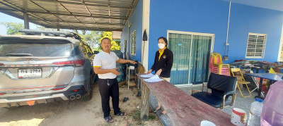ลงพื้นที่ตรวจสอบการออกเอกสารสิทธิ์ กสน.5 พารามิเตอร์รูปภาพ 1