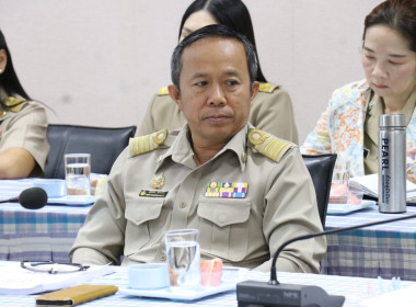 ประชุมประจำเดือนสำนักงานสหกรณ์จังหวัดอำนาจเจริญ ครั้งที่ ... พารามิเตอร์รูปภาพ 7