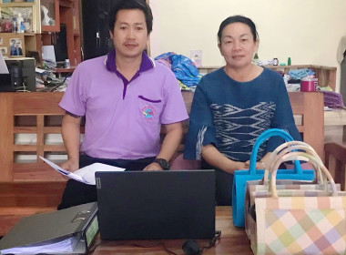โครงการประชุมการขับเคลื่อนการพัฒนาผลิตภัณฑ์ชุมชนของสถาบันเกษตรกรและสมาชิก รุ่นที่ 2 ... พารามิเตอร์รูปภาพ 1