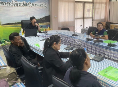 โครงการประชุมเชิงปฏิบัติการส่งเสริมเกษตรแบบแปลงใหญ่ ... พารามิเตอร์รูปภาพ 6