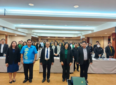 โครงการโรงเรียนผู้ตรวจการสหกรณ์ หลักสูตร ... พารามิเตอร์รูปภาพ 2