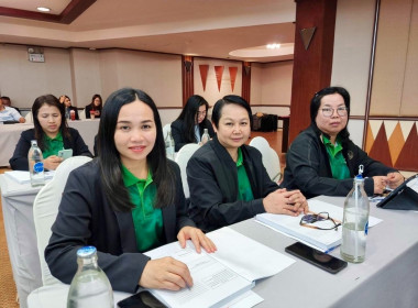 โครงการโรงเรียนผู้ตรวจการสหกรณ์ หลักสูตร ... พารามิเตอร์รูปภาพ 3