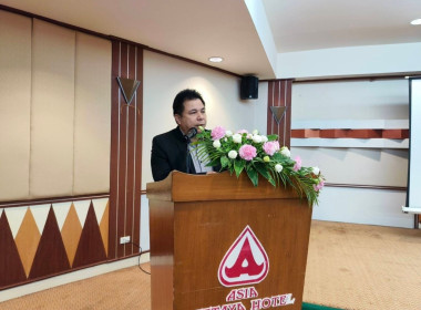 โครงการโรงเรียนผู้ตรวจการสหกรณ์ หลักสูตร ... พารามิเตอร์รูปภาพ 5