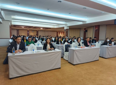 โครงการโรงเรียนผู้ตรวจการสหกรณ์ หลักสูตร ... พารามิเตอร์รูปภาพ 6