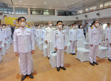 พิธีถวายราชสักการะแด่พระบาทสมเด็จพระบรมชนกาธิเบศร ... พารามิเตอร์รูปภาพ 6