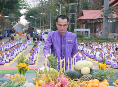 พิธีเปิดงานนมัสการพระมงคลมิ่งเมือง ประจำปี 2568 พารามิเตอร์รูปภาพ 1