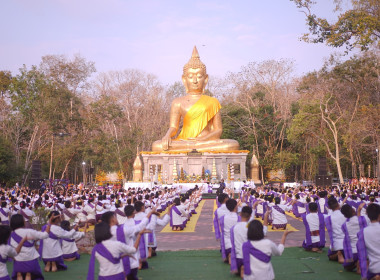 พิธีเปิดงานนมัสการพระมงคลมิ่งเมือง ประจำปี 2568 พารามิเตอร์รูปภาพ 8
