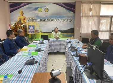 โครงการส่งเสริมและพัฒนาสถาบันเกษตรกร ประจำปีงบประมาณ ... พารามิเตอร์รูปภาพ 2