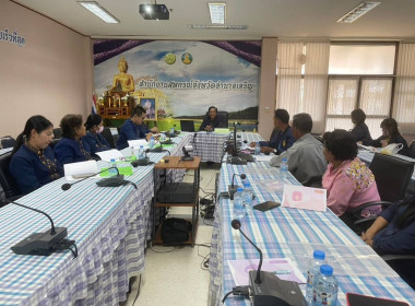 โครงการส่งเสริมและพัฒนาสถาบันเกษตรกร ประจำปีงบประมาณ ... พารามิเตอร์รูปภาพ 6