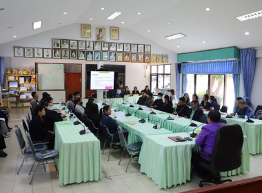 โครงการประชุมเชิงปฏิบัติการ ... พารามิเตอร์รูปภาพ 4