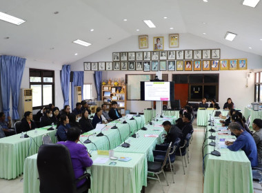 โครงการประชุมเชิงปฏิบัติการ ... พารามิเตอร์รูปภาพ 5