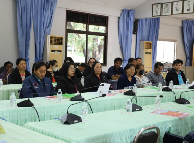 โครงการประชุมเชิงปฏิบัติการ ... พารามิเตอร์รูปภาพ 8
