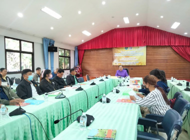 โครงการประชุมเชิงปฏิบัติการ ... พารามิเตอร์รูปภาพ 13